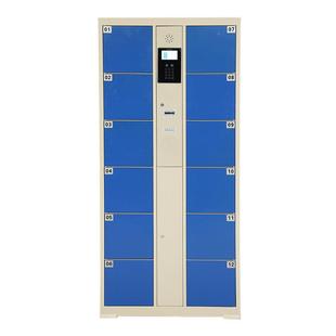 300电子存包柜商场超市条码柜智能自助刷寄存影院泳池指纹卡储物