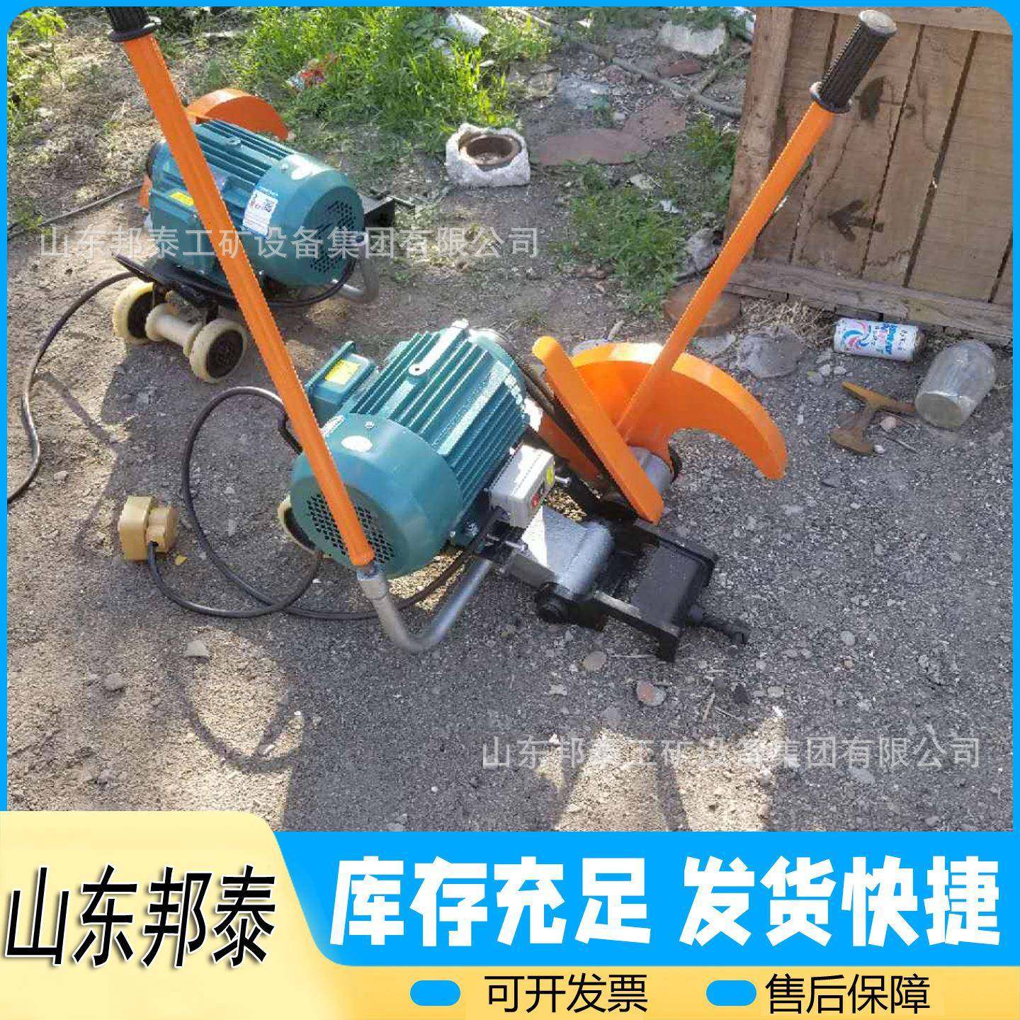 电动轨机DQ-4型道切割机锯ZIZ380V/4K轨W钢轨切G割机