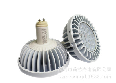 调光AR111套件DC12V/AC12V
