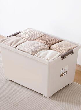 茶厚花收箱152006-8翻盖加收纳箱超厚玩盖具储物箱有带滑轮子把手