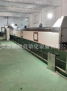 山东临沂双锯片色高低流温炉隧道烘烤线切割PS202210钢锯条烘烤设