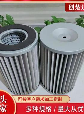 4616油64挖掘机4616864套柴滤芯工8程机械设备过滤配件装载机配油