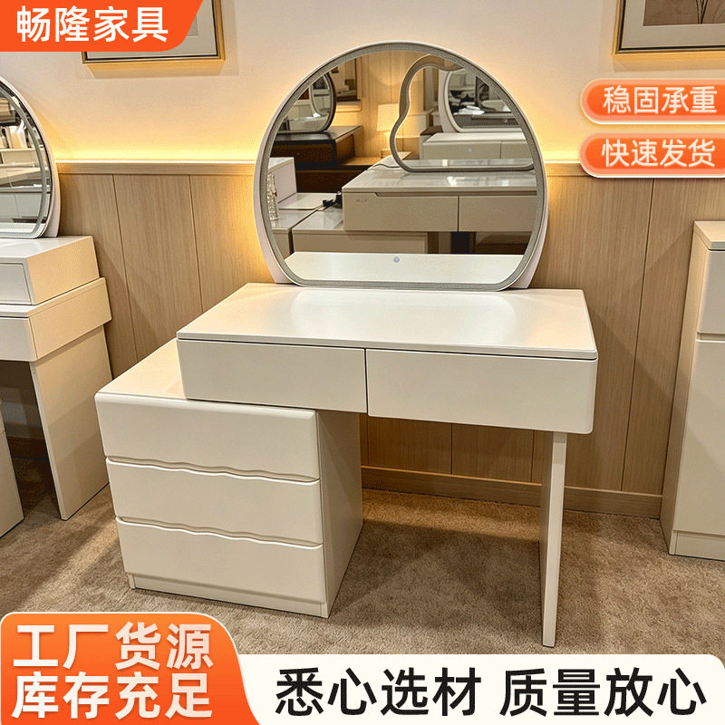 跨境厂家白色梳妆台带抽屉灯镜灯现代简约小户型出租房收纳化妆桌
