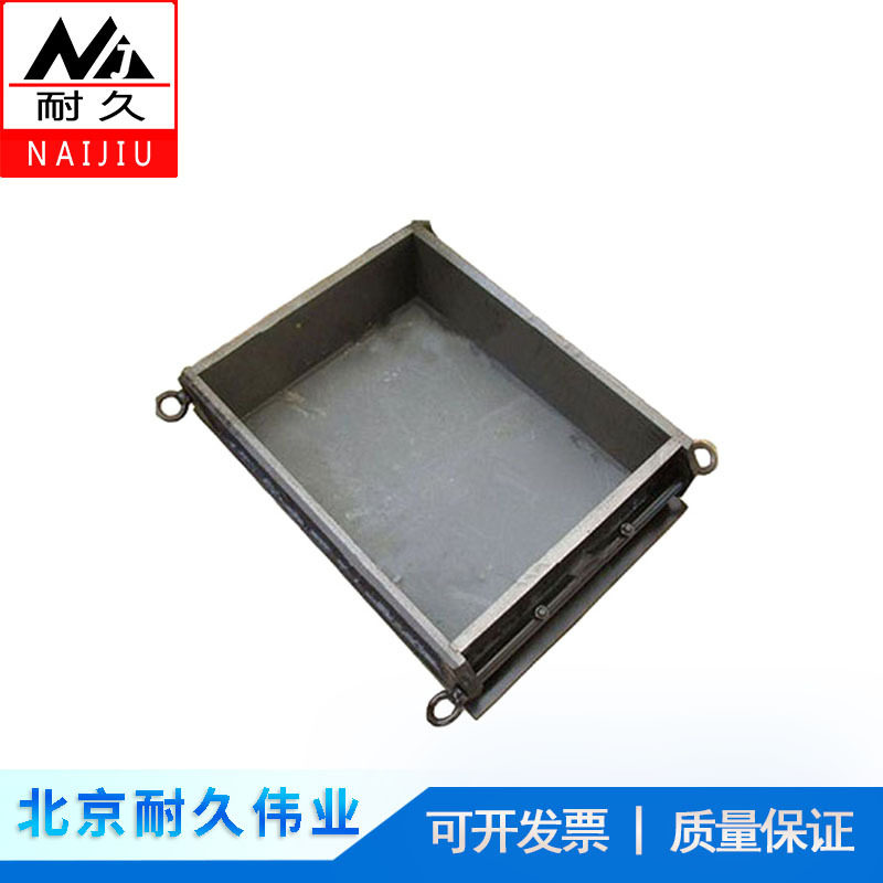 350*450*120铸铁喷射试模