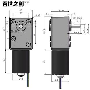 5UFF882-4260无电机直涡轮蜗杆减速刷电马机流大扭力12v24v微型达