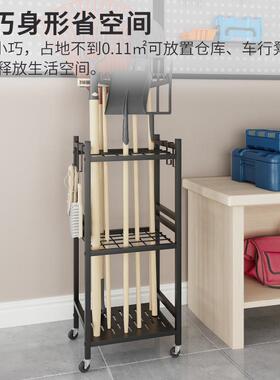 林清洁工具收纳架W807园农具整理铲工具架多用途庭置院铁可移动物