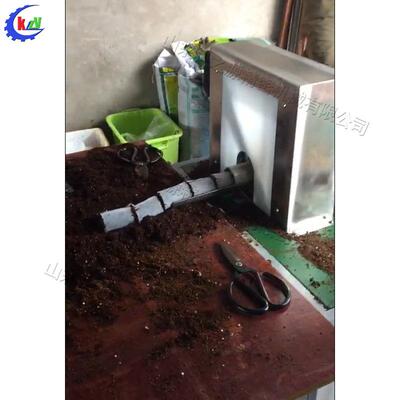 无布营ZPS养块成型用纺机全自动育苗压块机农轻基卧式网袋制钵设