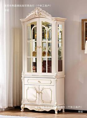 欧酒式双门酒柜厅NNE红子柜装饰柜白色法式客高储物柜靠墙家用餐