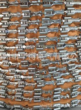 6.3横带BAN插簧.250型连带插簧D端子接线端子DJ62263-B