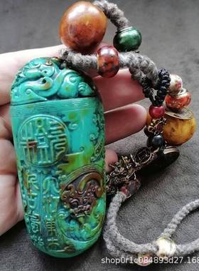 古玩FNW复古包浆铜五帝钱配饰绿松石雕刻水龙龙龟手把件貔貅山手