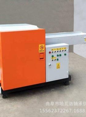 沙发填海绵切粒机带旧衣服充布料ZX-40切机打包剪尼龙绳粉碎机