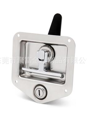 房具车拖车T型不锁锈平钢面板面锁工箱锁柜锁折叠SS6202把手锁