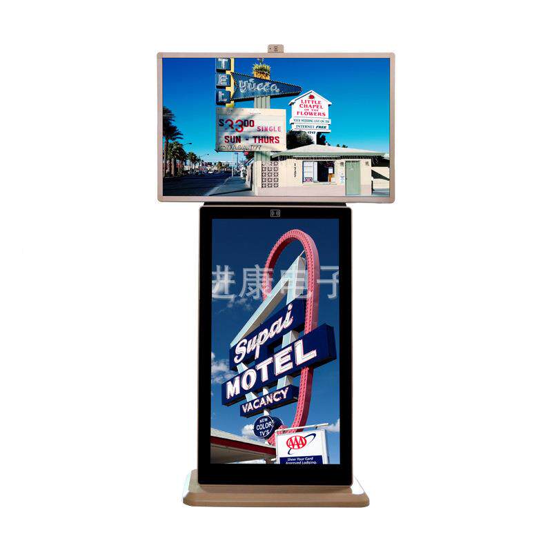 高高清液晶示屏多告媒显体触摸一体机MJK-LD-T双屏清屏网络安卓版