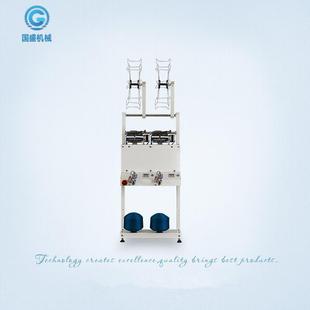 常熟厂家针织机械国盛单锭单控2锭绞纱倒丝机