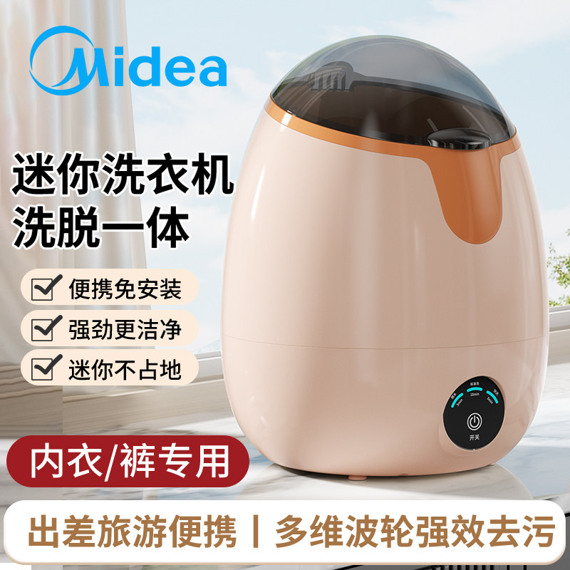 【官方正品】热销398W+