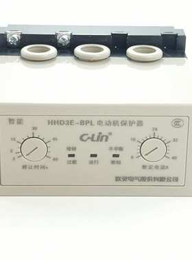 欣灵电动机保护器HHD3E-BPL AC380V 8-40A带电流表驱动 不含表头