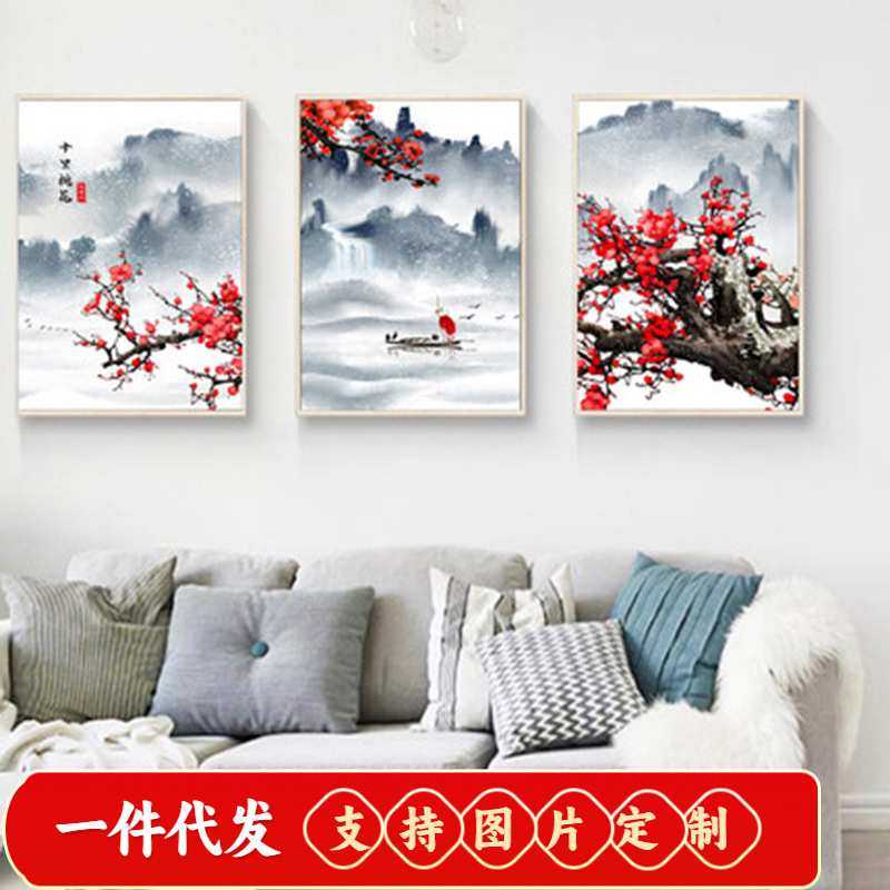 2021新款客厅十里桃花风景画5d钻石画点钻十字绣三联画满钻钻石绣,模玩/动漫/周边/娃圈三坑/桌游,模型制作工具/辅料耗材,淘宝优惠券,粉丝福利购,淘宝优惠卷