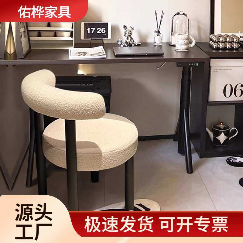 网红化妆凳ins风书桌椅子靠背凳子卧室梳妆台化妆椅轻奢简约