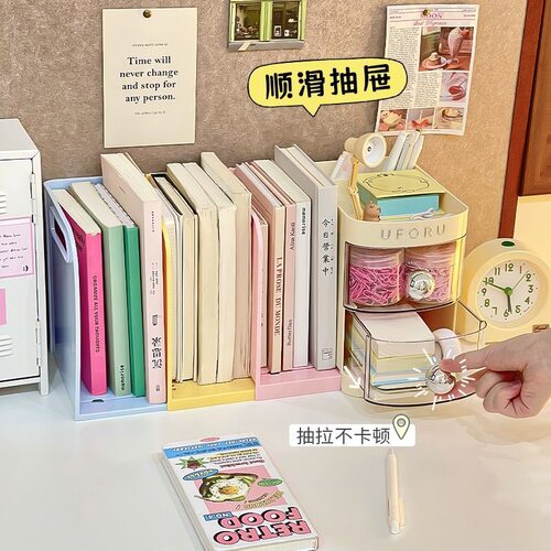 多巴胺推拉书架收纳盒家用大容量整理架学生宿舍分区抽屉文具书架