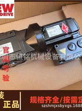 SEW减速电机KA19 DRN80MK4/BE1空心轴立式安装