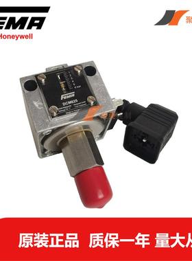Honeywell-FEMA压力开关/DCM625/DCMV625/0.5~6bar/压力控制器