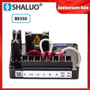 BE350 发电机 AVR 自动电压调节器 调压板