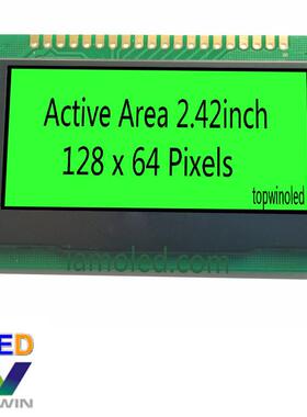 2.42英寸绿光oled液晶显示模块TW28641240A绿色topwin拓微耐低温