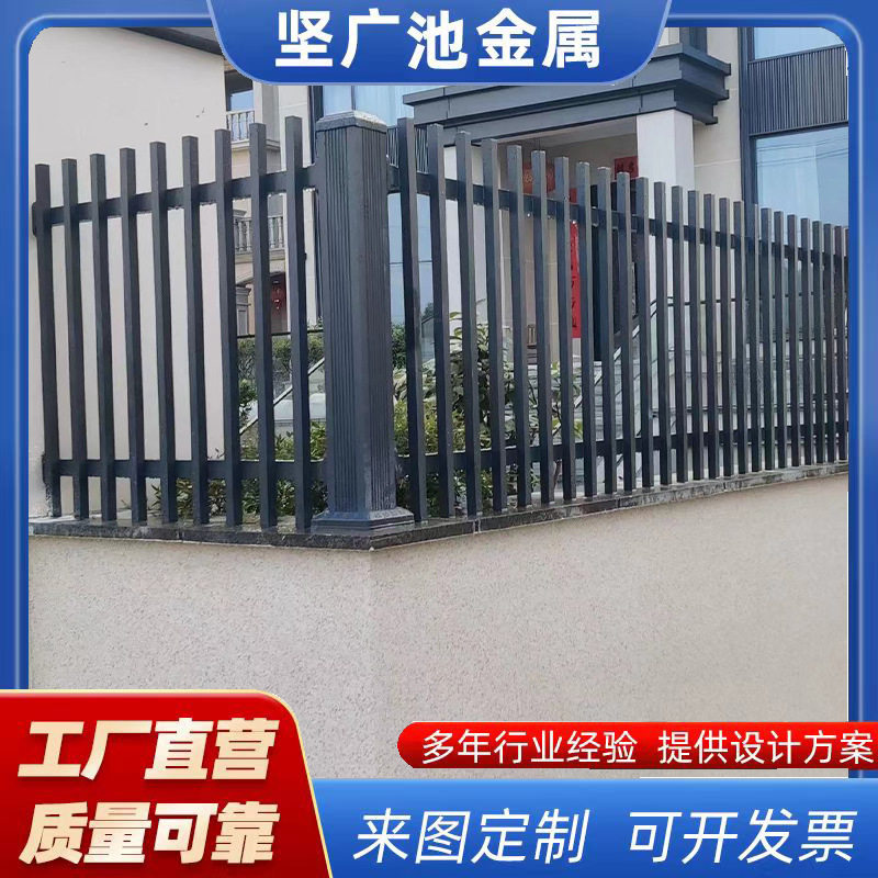 安全铝防护栏别墅庭院天台阳台铝合金护栏耐腐蚀小区铝艺围栏批发