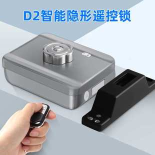 家用门电子密码防盗暗锁遥控隐形门锁智能感应大门锁刷卡远程解锁