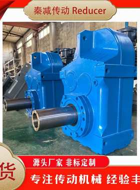 FA47打包机辊道减速电机可实现物料平稳输送 交付快 FA57FA67FA77