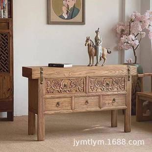 侘寂风实木玄关柜老榆木边柜武斗柜子储物柜中堂供桌酒店财神条案