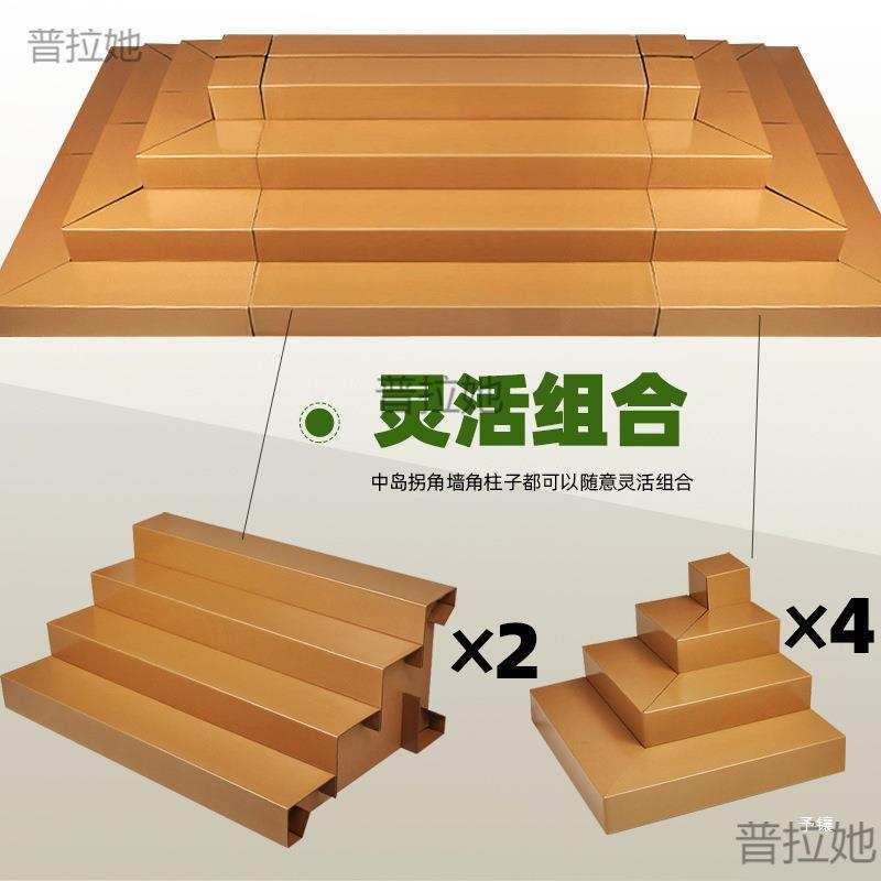超市阶梯水果货架展示架纸板梯形架中岛台阶店梯形生鲜蔬菜摆放架