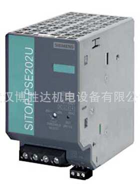 6EP1961-2BA41 6EP1933-2EC51电源模块6EP系列