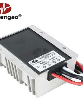 12V转5V 24V变5V 50A车载电源转换器 DC-DC防水降压LED显示屏电源