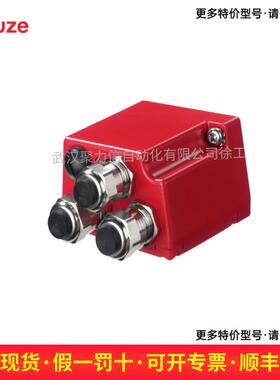 50126131 MK307 劳易测LEUZE 条码定位系统 现货