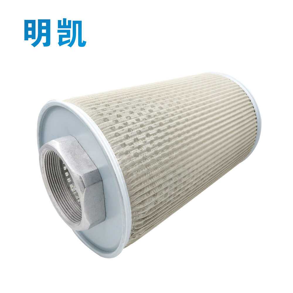 厂家直销粉尘过滤器 高压鼓风机配件 高压风机过滤器MF系列