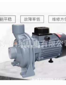 原装Aulank HEAT-PUMP循环增压水泵ISW25-05 ISW25-10 1SW25-05