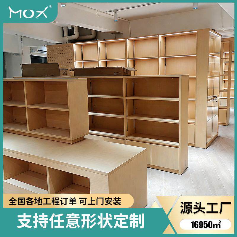 现代简约图书馆书架学校阅览区图书收纳柜落地多层幼儿园格子柜