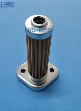 机油滤清器228-64301-00/YA2-28643-01适用雅马哈EDA5000/RGD5000