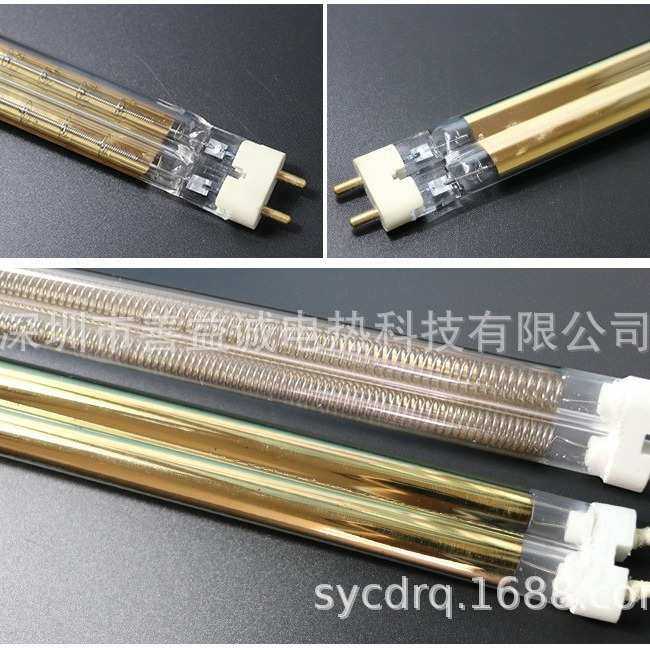 广东双孔半镀金红外线加热管、深圳 短波半边镀金加热管，红外线,模玩/动漫/周边/娃圈三坑/桌游,模型制作工具/辅料耗材,淘宝优惠券,粉丝福利购,淘宝优惠卷