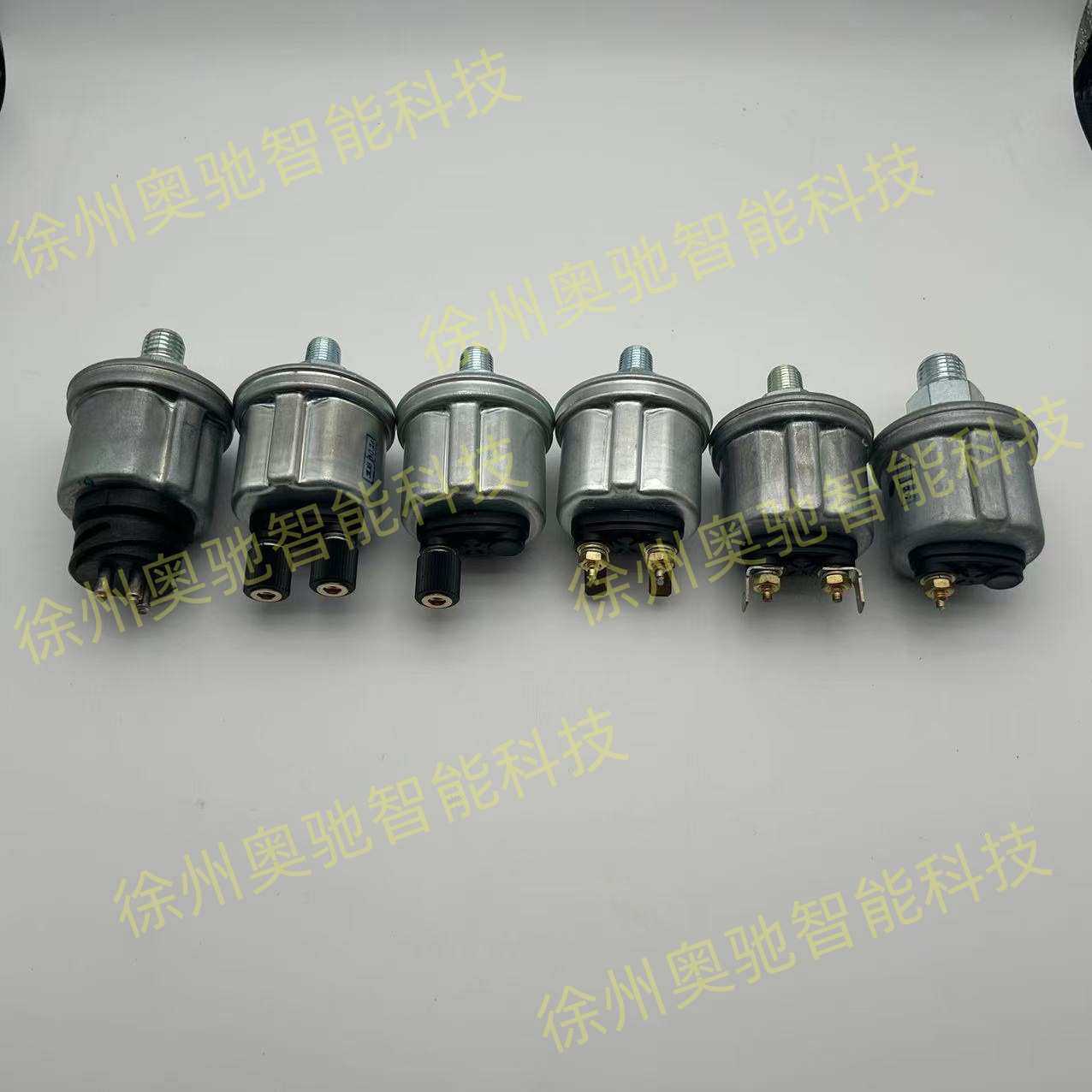 VDO德国原装进口压力传感器0-10bar 工程机械 特种车辆