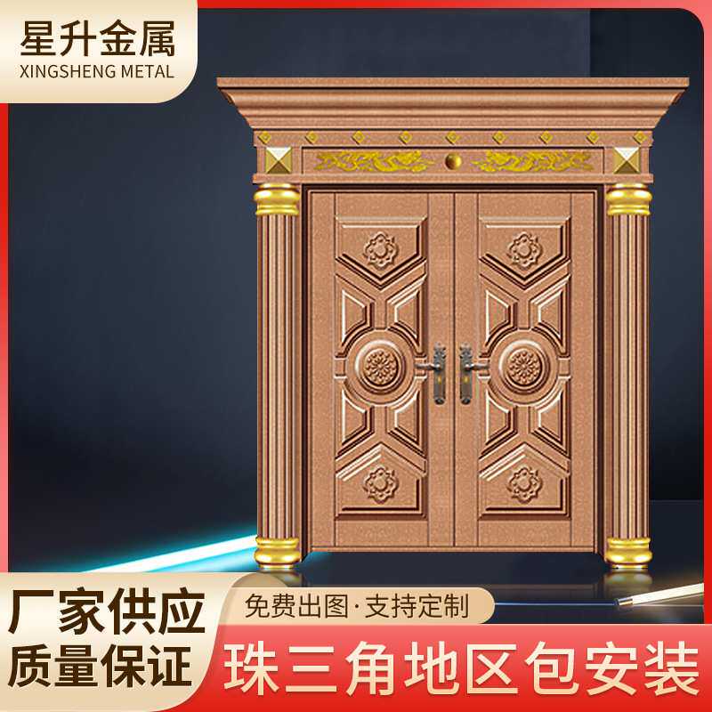 厂家直供不锈钢304门罗马柱门门不锈钢单门不锈钢防盗门别墅门