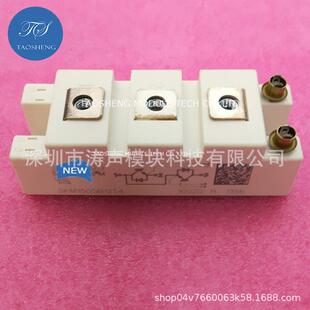 功率模块SKM150GB12T4 SKM150GB12T4G SKM200GB128D 现货欢迎咨询