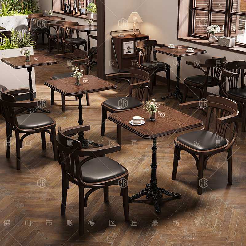中古商用咖啡桌和椅子组合甜品烘焙咖啡店桌子美式复古咖啡厅桌椅