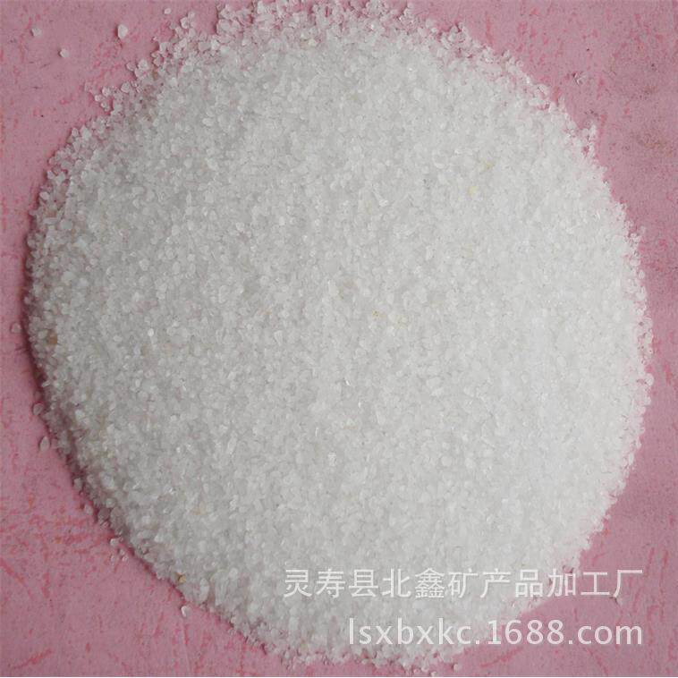 厂家供应儿童娱乐场沙子 艺术造景白沙子 量大从优
