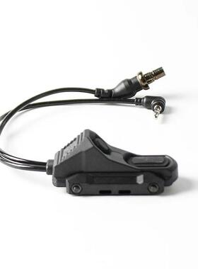 Sotac AXON 线控双控 MOD 3.5 PEQ SF鼠尾手电 L3真数接口 双功能