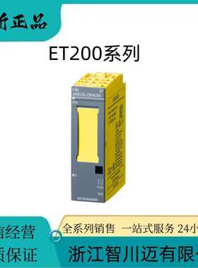 6ES7193-4CB30/4CB20/4CA40/4CA50/4CL20/4CC30/4CD20/4CE00-0AA0