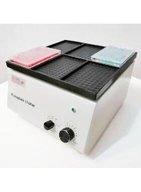 微量振荡器/青霉素/粉剂振荡器/6酶标板振荡器JIUPING-201MC/久平