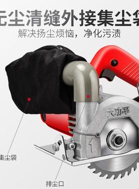 大功率无尘切割机工手式云石UYC机瓷砖倒角石材金属开木槽提电水