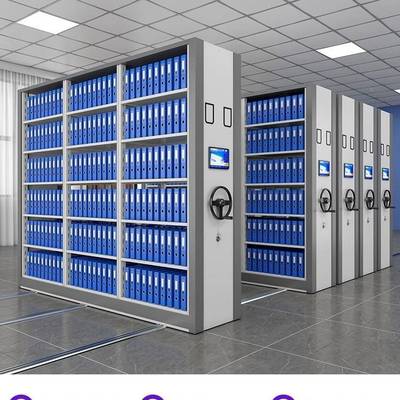 密集00架档案室密凭集病柜移动手摇式智能电档动例案资料文件柜证